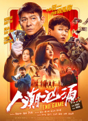 亚洲人成一区