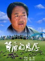 久久成人国产视频