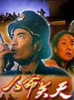 亚洲人成一区
