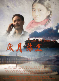 成年人性网站