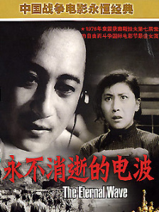 色偷偷亚洲综合网亚洲