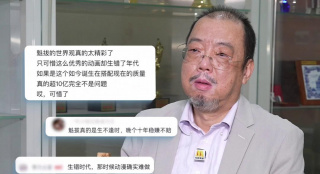 欧美片能看的一级毛片